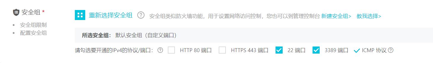 双十一阿里云服务器很慢,双11阿里云免费服务器