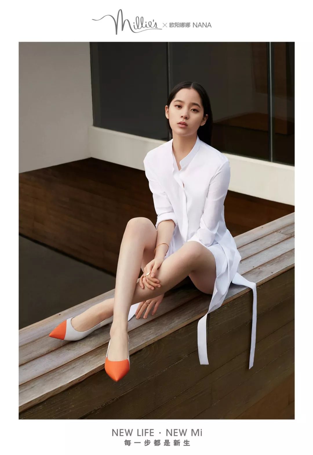 小鬼王琳凯米兰时装周欧阳娜娜,欧阳娜娜的时装周穿搭气质又高级