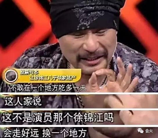 他外表凶狠,内心文艺,曾纵横各类电影,一幅画能卖几十万?