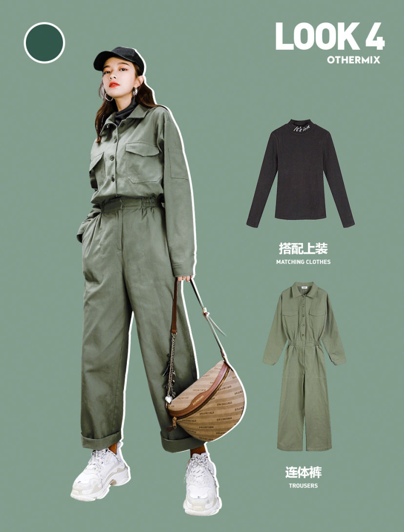 粗腿显瘦裤子工装裤秋季,工装裤女细腿推荐