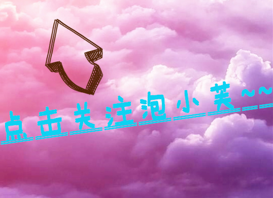 美妆种草网红,美妆种草与拔草对比