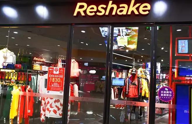 沈阳沈北新区华强广场营业时间,沈北华强城