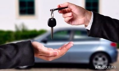 购车贷款流程全攻略,贷款买车流程及注意事项分期买车