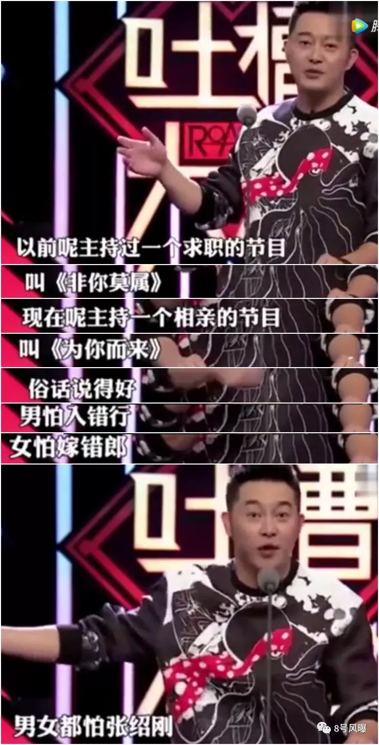 一开口就想笑,一开口就想笑怎么办