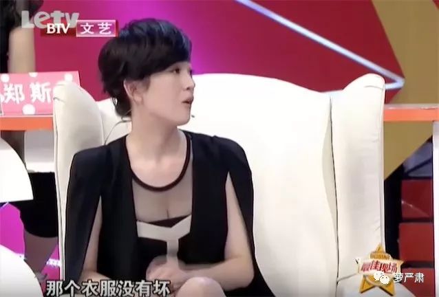 你俩别撕了,你们是互为“世界上的另一个我”啊