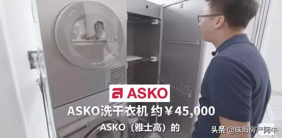 深圳富人区顶级豪宅前10,深圳顶级豪宅701000平