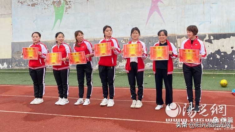 咸阳渭滨苑幼儿园亲子运动会,幼儿园亲子运动会亲子互动