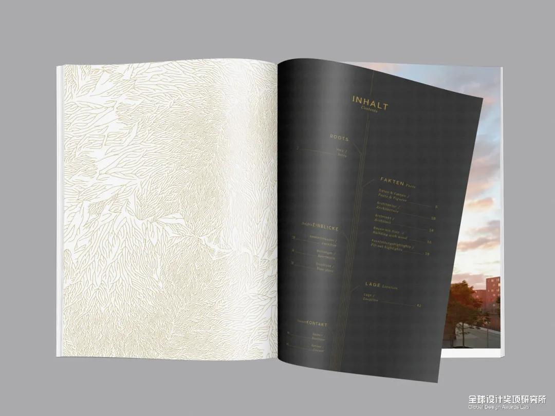 荣获2023德国红点最佳设计奖,德国iconic设计大奖推荐