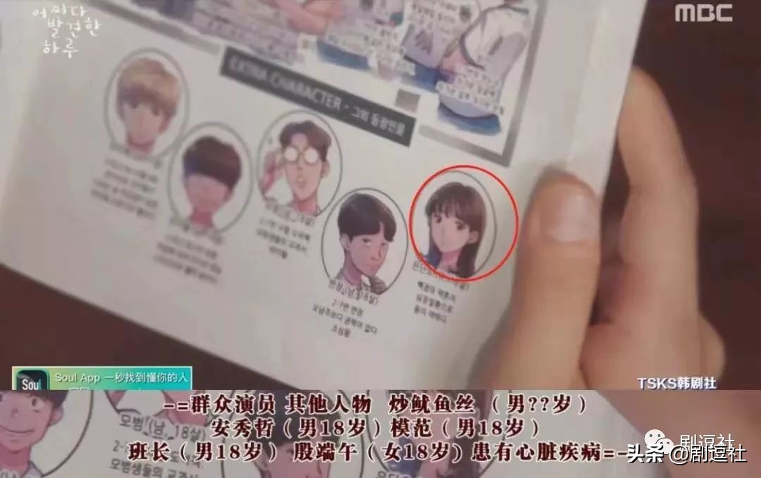 韩国人真的很会谈恋爱吗,韩国人真的那么会谈恋爱吗