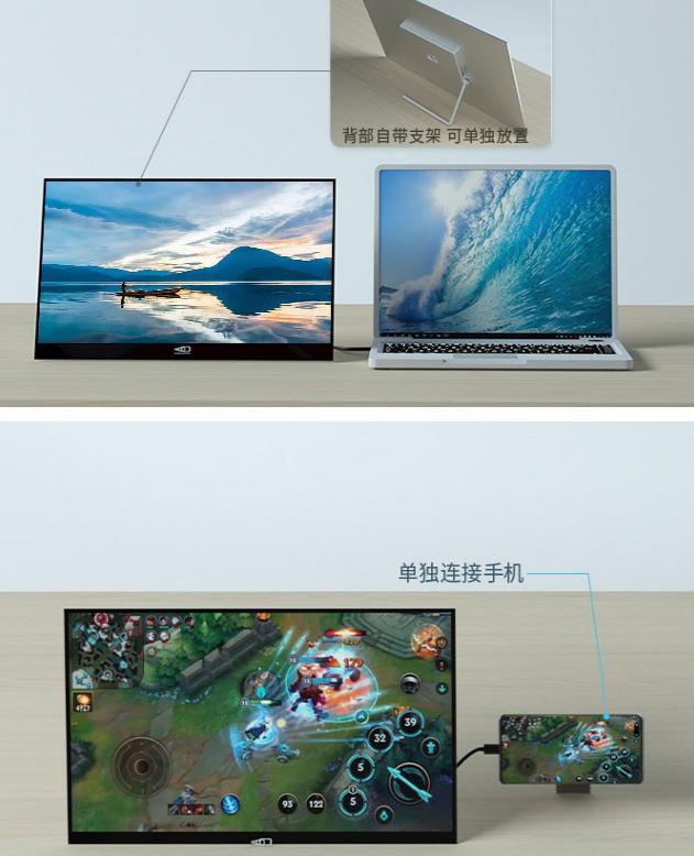 多屏电脑使用感受,四屏多屏电脑怎么样