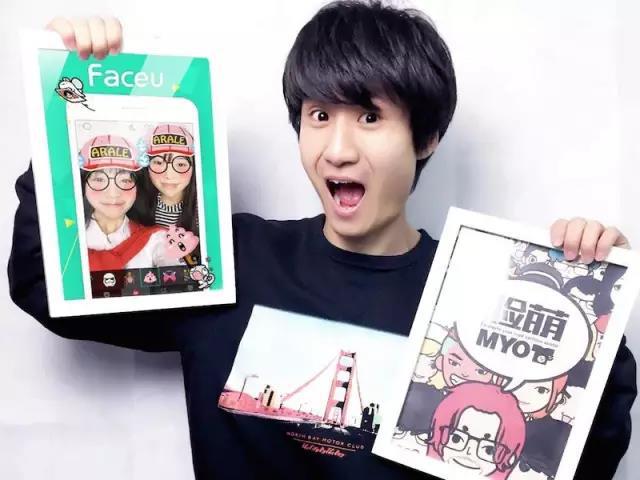 FaceU、轻颜相机创始人郭列：消失的90后创业者都去干嘛了？
