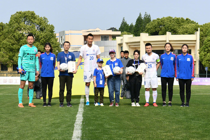 盘点2020·图说申花|以足球之名，行公益之善