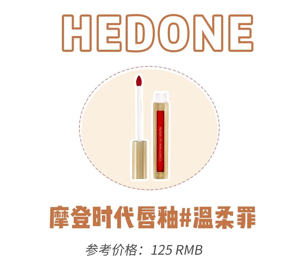 平价花西子口红试色测评,好用的平价口红测评遮唇色