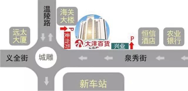 泉州中骏世界城电影院,泉州哪家电影院是可以躺着的