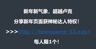 dnf搬砖骗子,dnf搬砖骗局