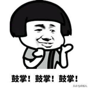 少儿百万医疗险测评,2021百万医疗险测评