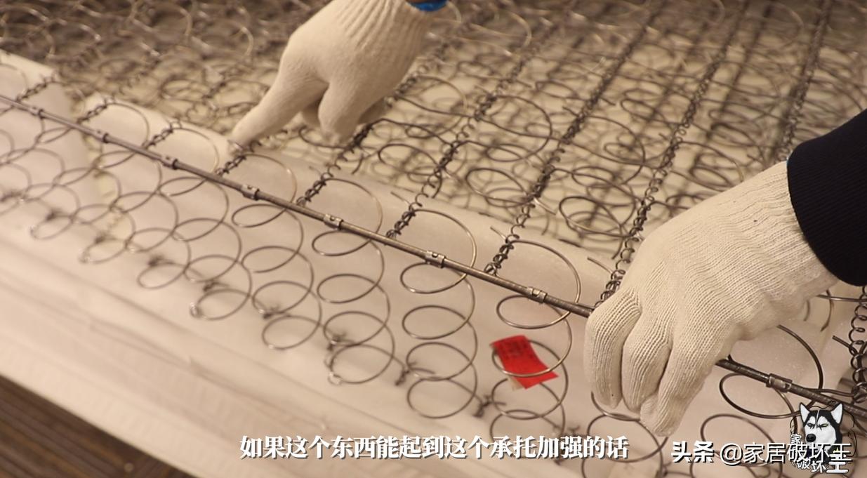 李佳琦丝涟床垫价格表,李佳琦推荐的丝涟双面奇迹床垫