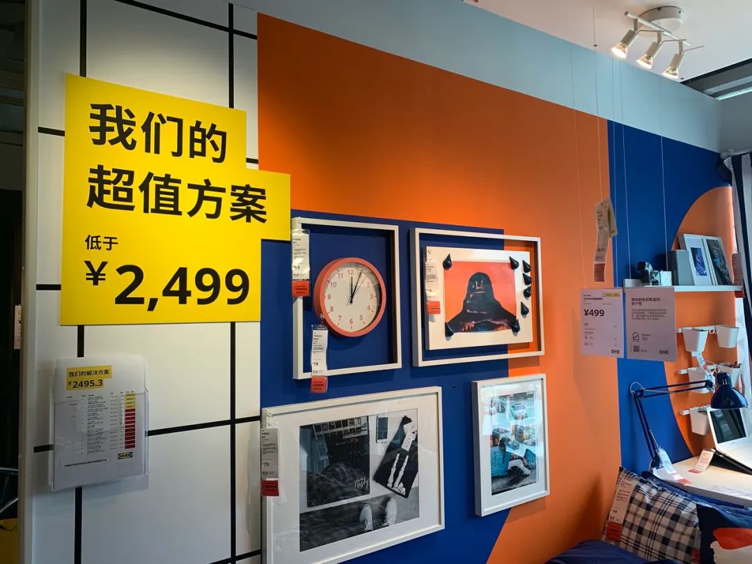 1元冰淇淋好吃吗？探访福州宜家：近万件产品，怎么选有性价比