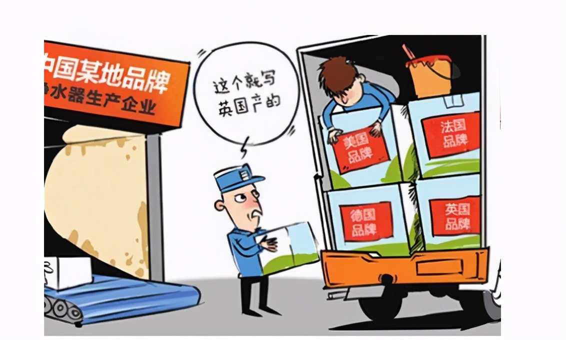 央视曝光进口净水器不合格,防不胜防的十大净水器骗局