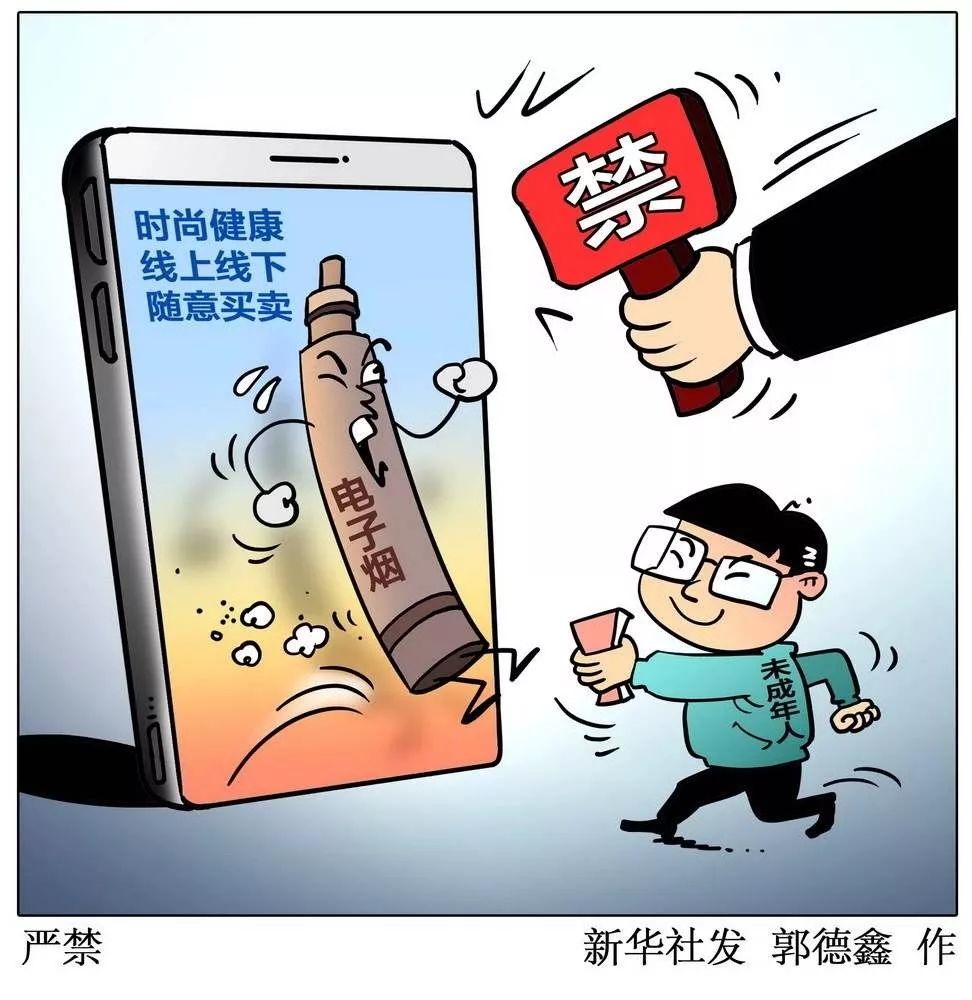 男子偷香烟22万,主动上缴私藏枪支弹药被判刑吗