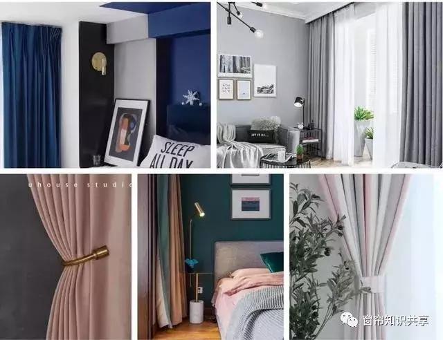 现代风格的窗帘用什么材质的好,家用窗帘布料选什么材质比较好