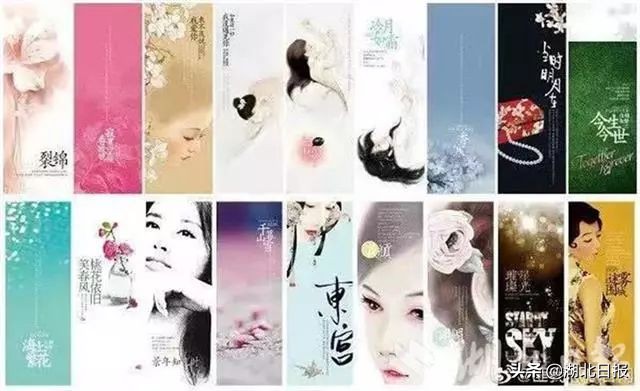 匪我思存微博段子,匪我思存发文