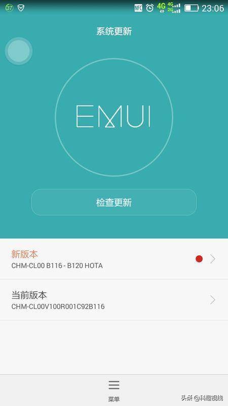 手机更新系统是不是越更新越卡,手机更新完系统变卡了