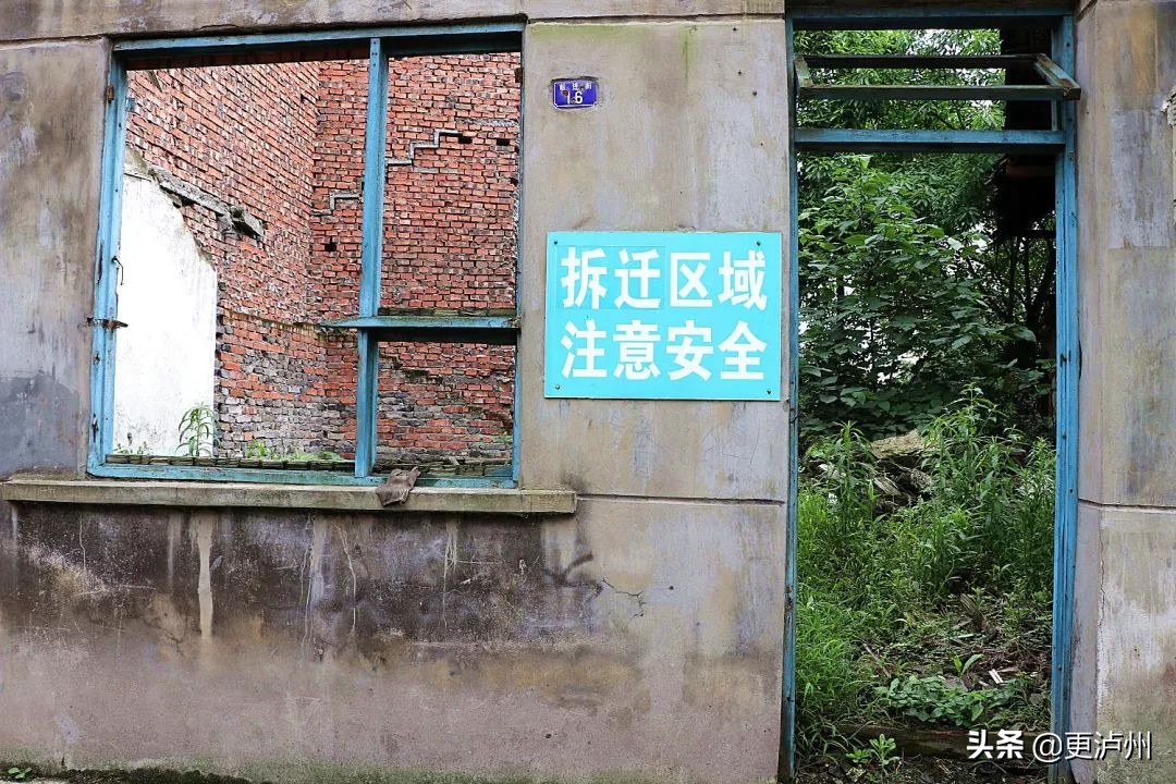 泸州罗汉场长江二桥,泸州罗汉场老街