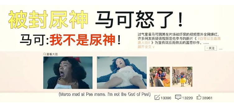 新喜剧之王细思极恐的细节,新喜剧之王小人物的辛酸