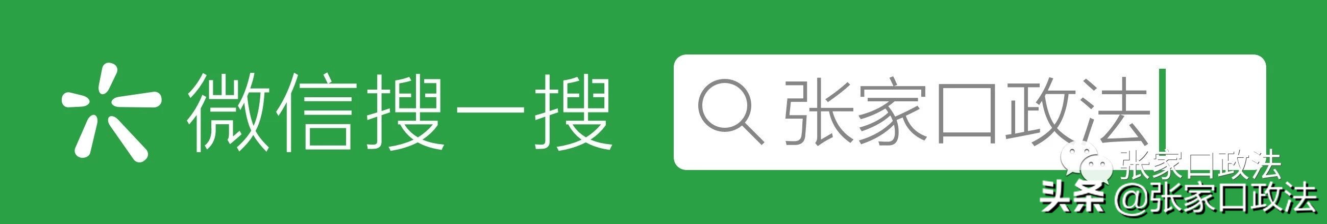 打篮球故意伤害违法吗,打球时打架法律责任