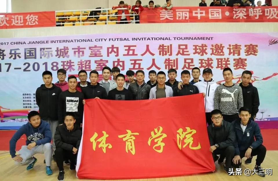 生命不息奋斗不止运动会开幕式,生命不息运动不止2021