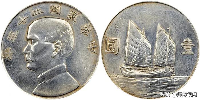 银元真假的鉴别方法九年的多少克,袁大头民国八年银元真假鉴别视频