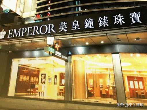 39岁负债3.2亿，61岁成上市集团老板，今比肩李嘉诚