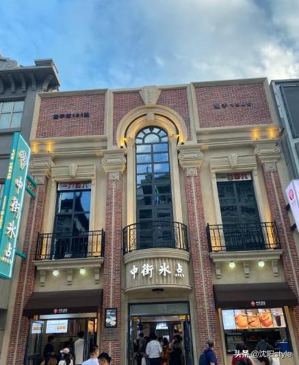 400年沈阳中街重焕新颜繁华再现,沈阳中街多少年历史