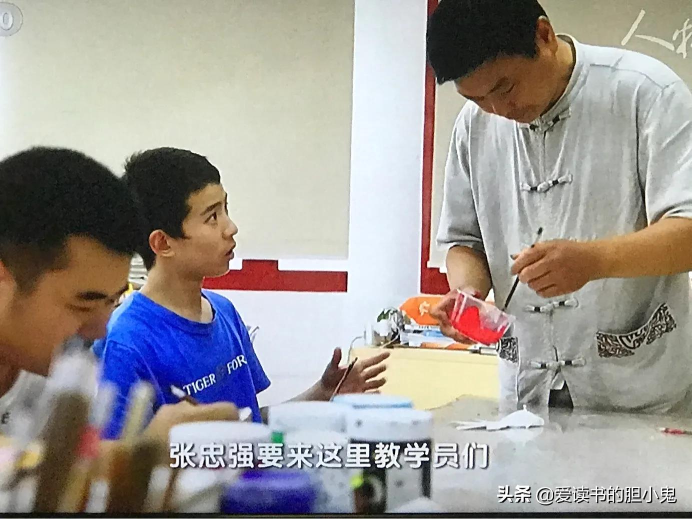 兔儿爷张忠强,北京兔儿爷张忠强哪能买到