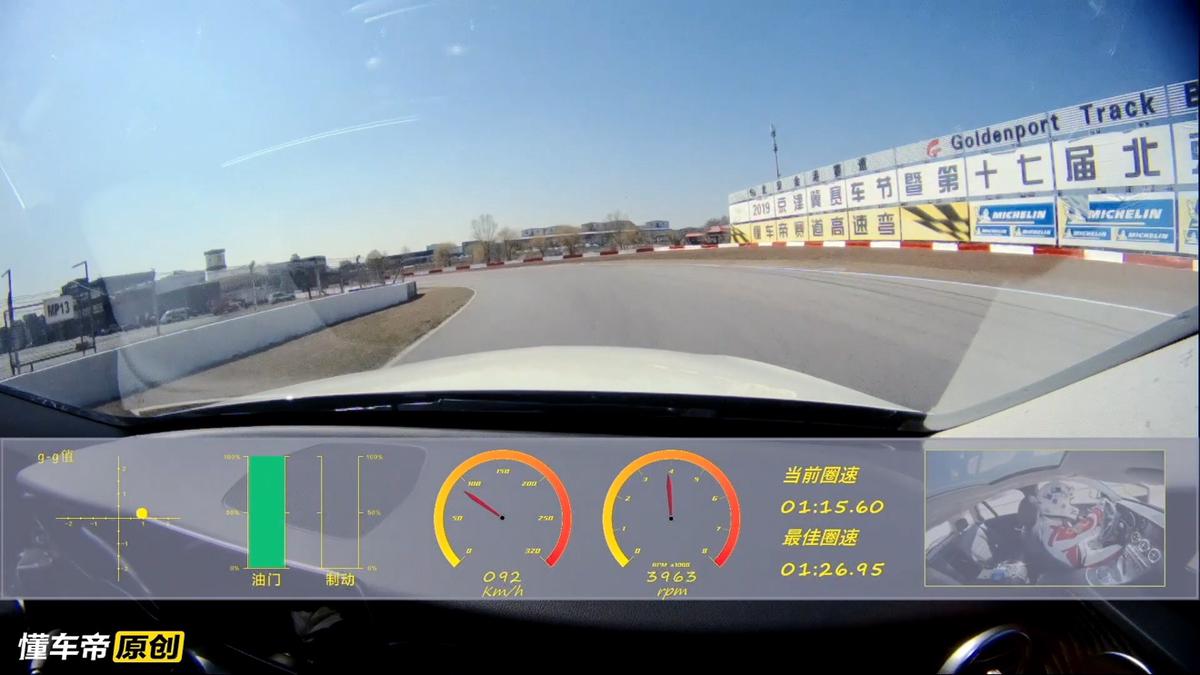 测评奔驰c旅行版,奔驰c级旅行车和奥迪a4旅行车