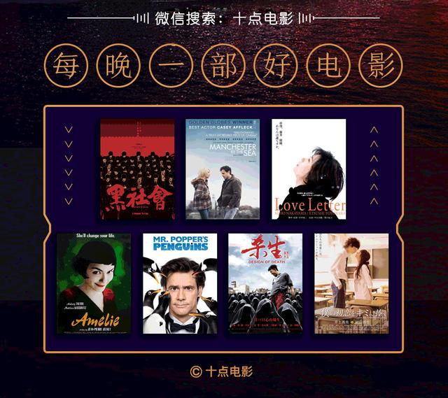 开播就收视第一，敢拍它需要勇气