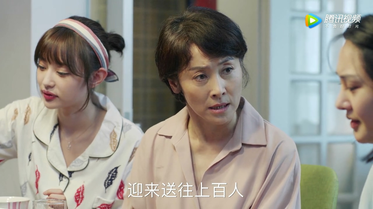 看电视学成语，场景化更好记：2019年《青春斗》第12集