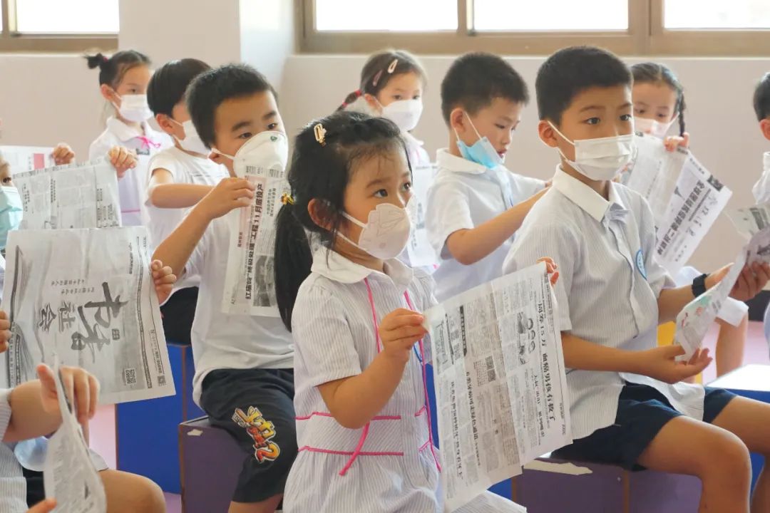 北师大福清附校幼小衔接小学,北师大版幼小衔接学数学