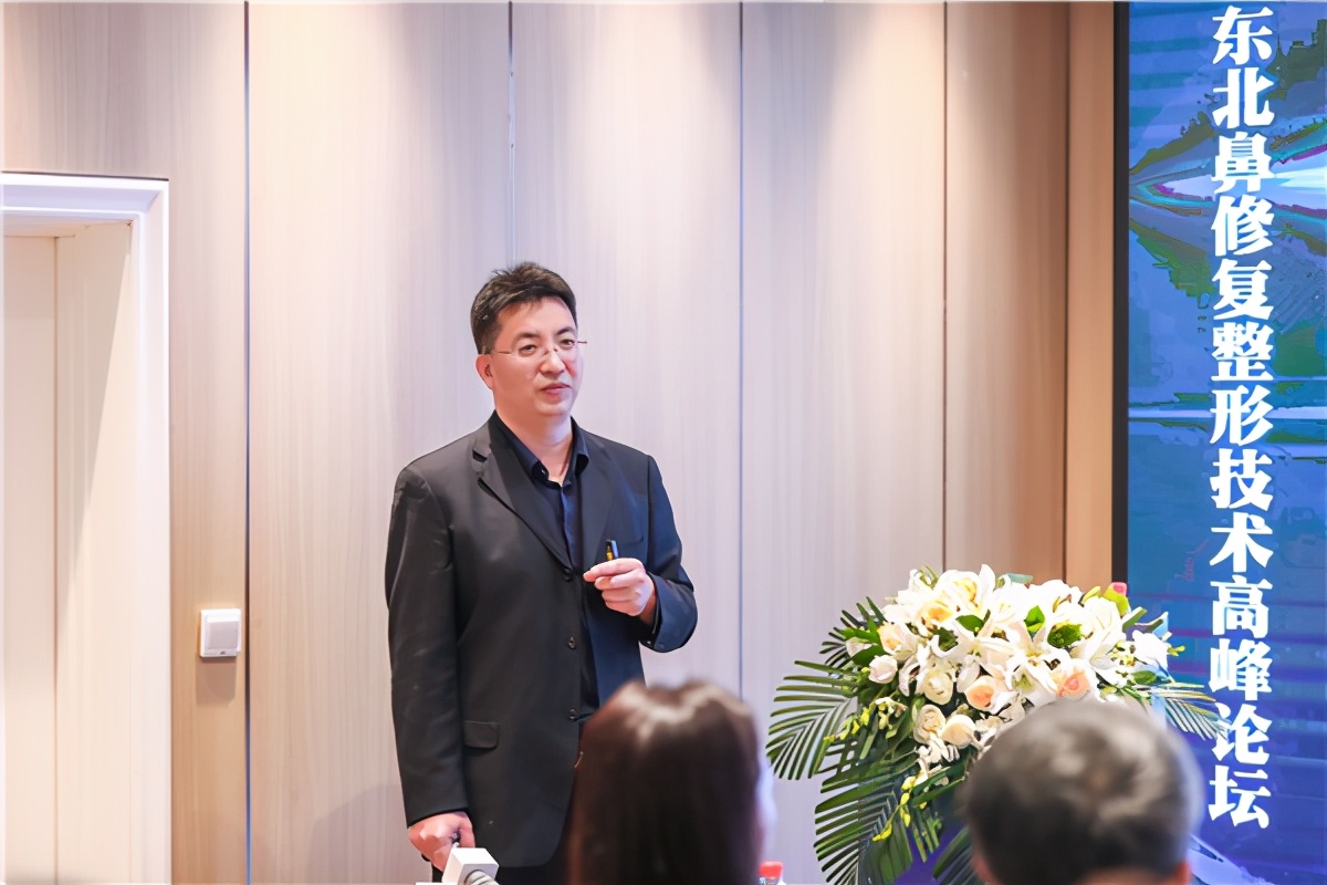 广州鼻整形高峰论坛最新消息,中国鼻整形与修复高峰论坛长春