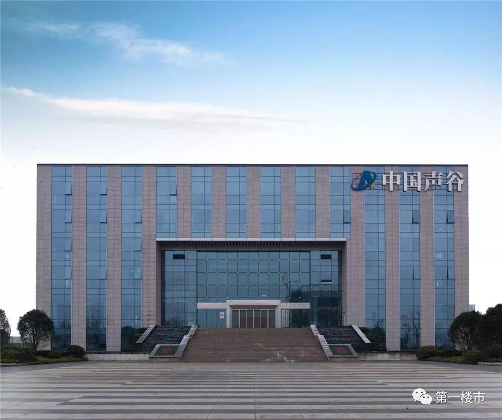 高新火了！专家喊话：未来价值对标政务区！下一个天鹅湖要来了