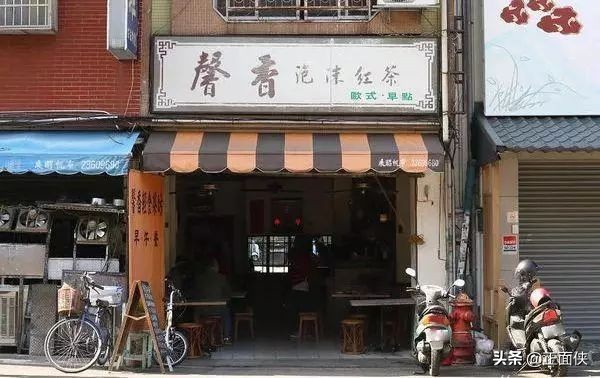 如果能出门，我最想吃的是：奶茶！（慎入）