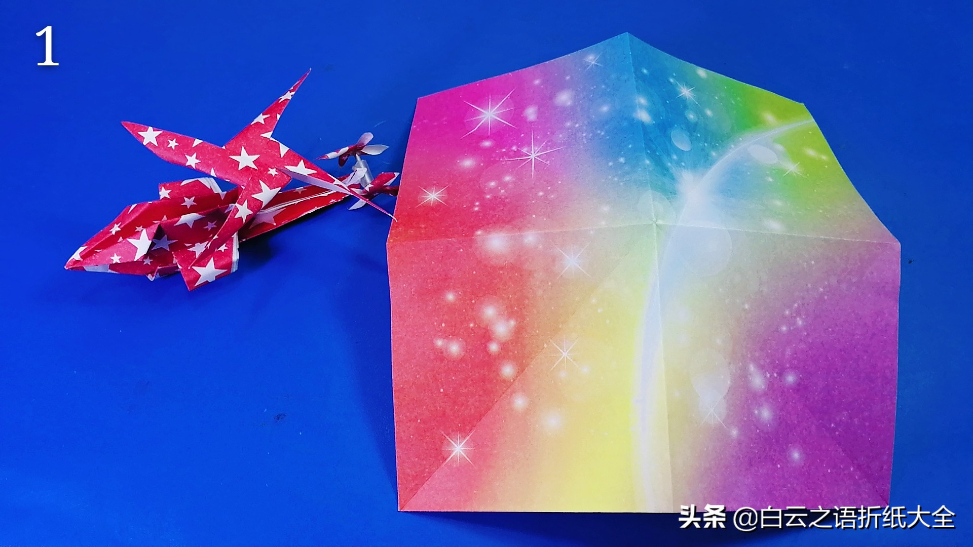 折纸直升飞机应该怎么折,折纸的直升飞机简单