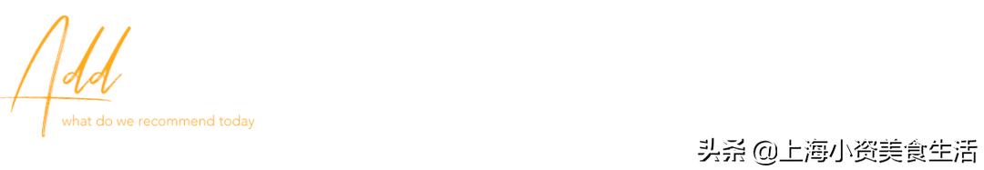 2元神店进口食品,原神2元店