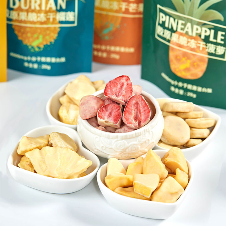 减肥零食增加饱腹感排行榜前十名,减肥可以吃低卡零食吗