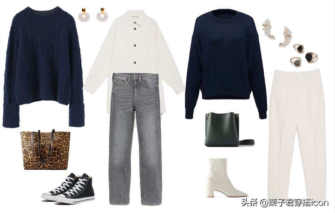 穿搭女新年搭配高级感,藏蓝色外套搭配什么内搭显高级