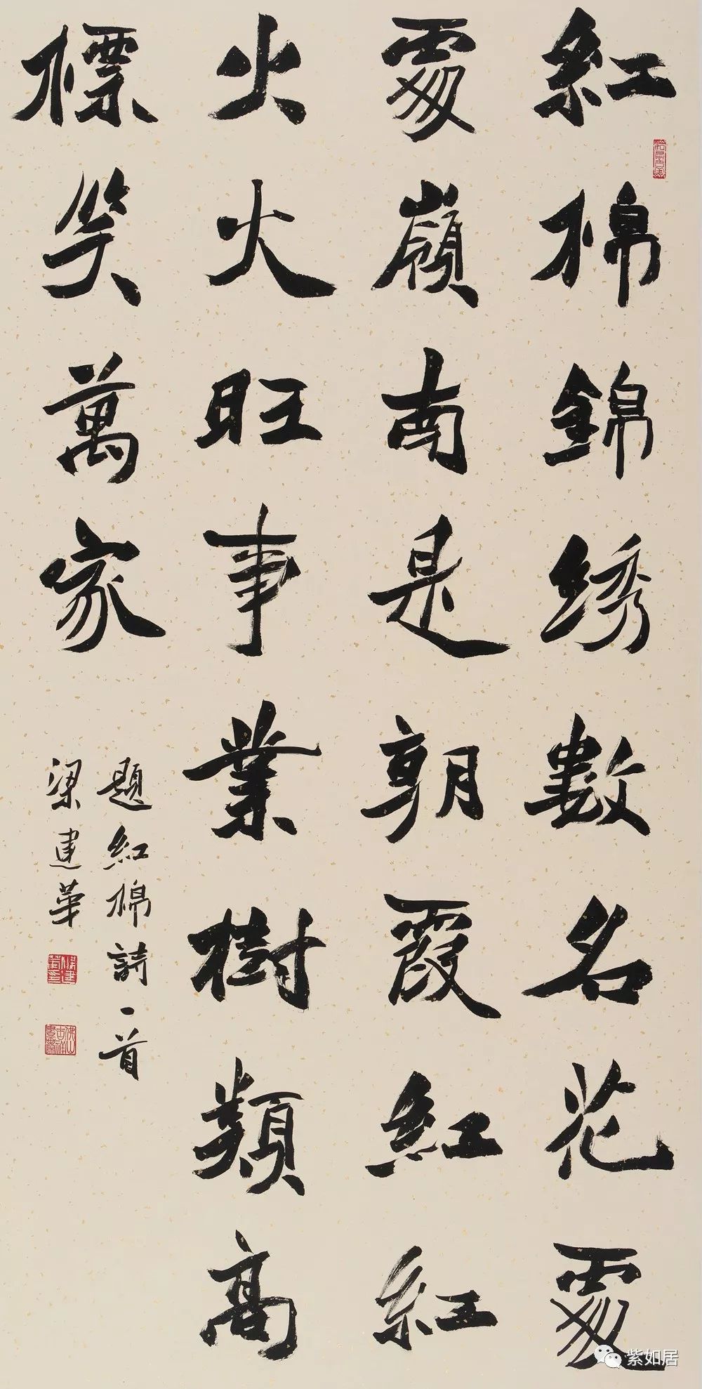 缈板ⅷ鎯呮繁浣滃搧鑱斿睍,缈板ⅷ鎯呮繁娲诲姩