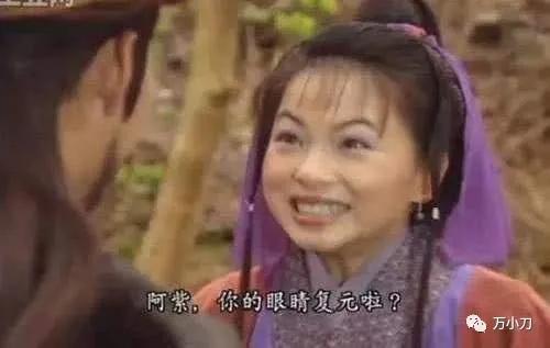 金庸100个疑问,金庸名字里的秘密