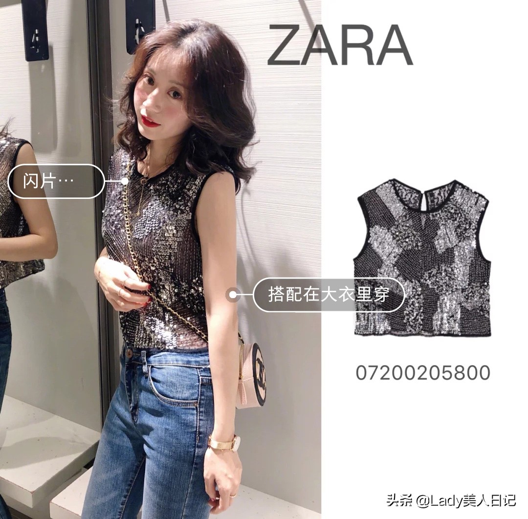 zara春季流行,zara穿搭2020秋冬针织连衣裙