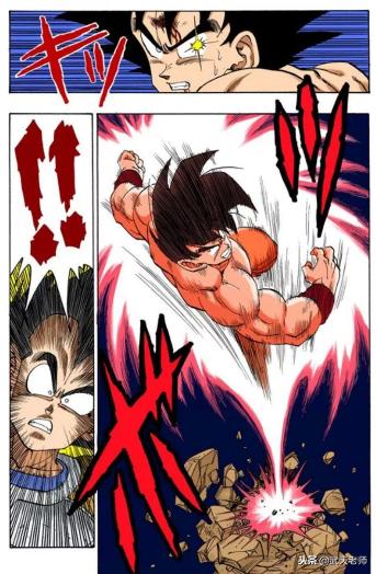 龙珠精彩格斗,龙珠z地球超决战